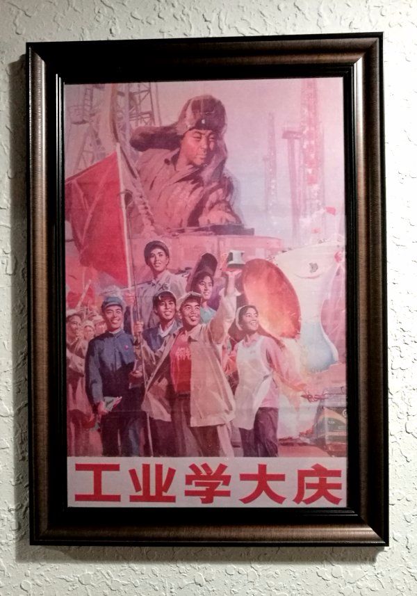 caizhao04