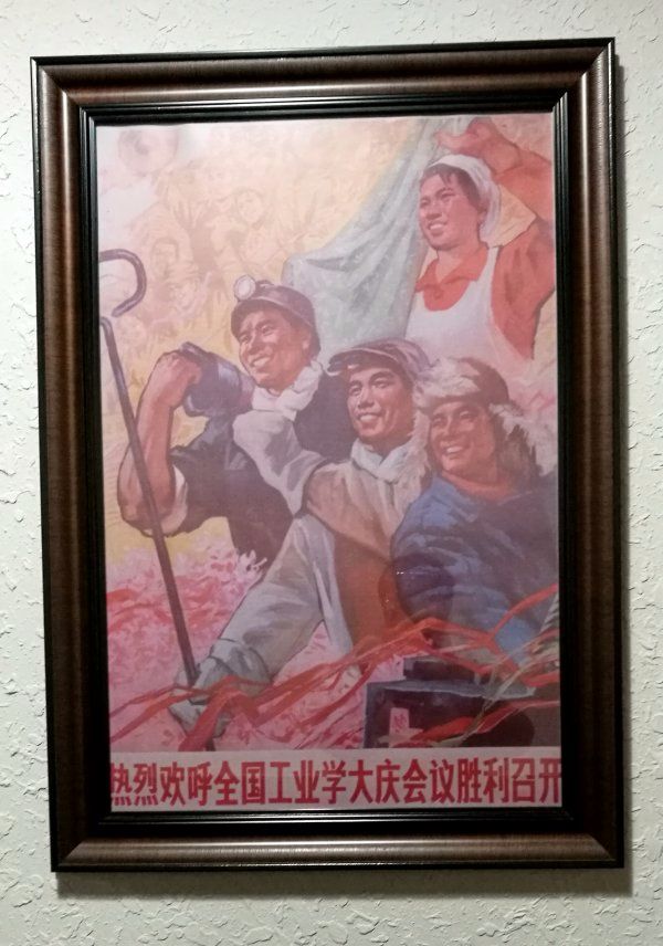 caizhao02