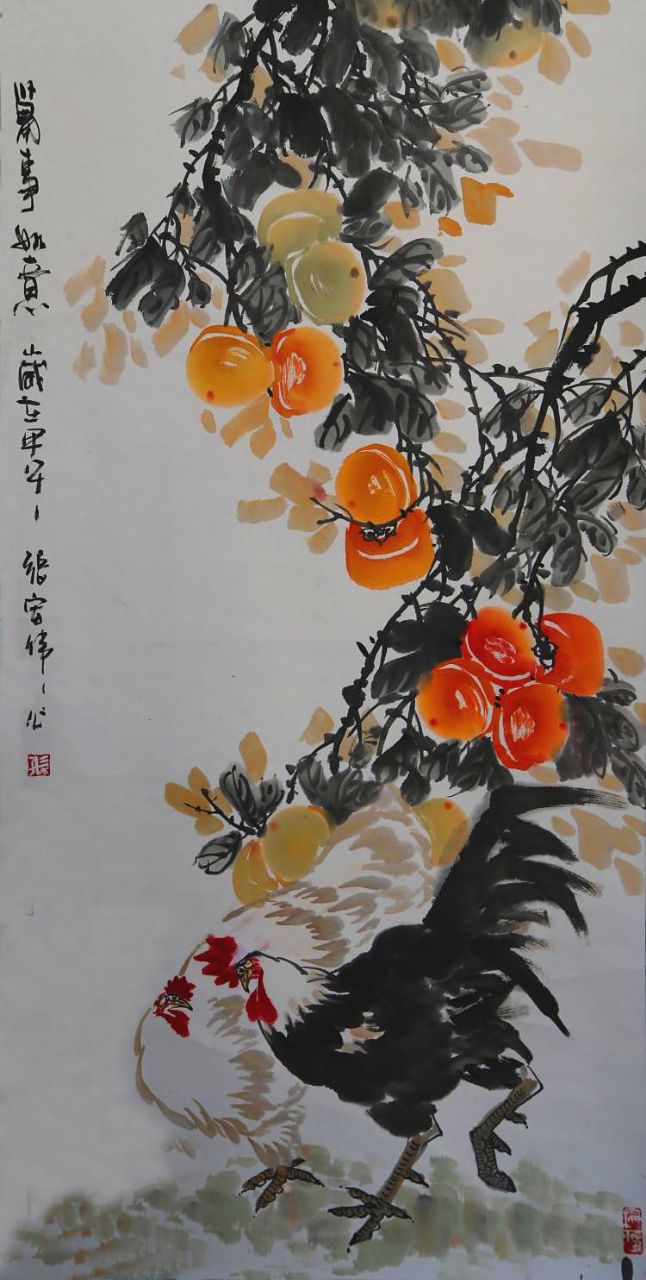 万事如意张宏伟