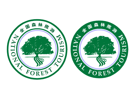 全国森林旅游