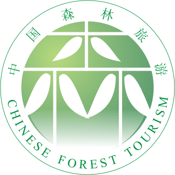 森林