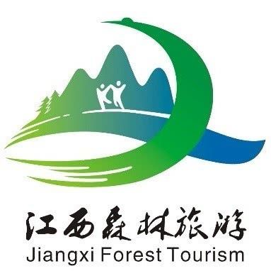 腾讯网江西森林旅游logo征集尘埃落定6件作品入围