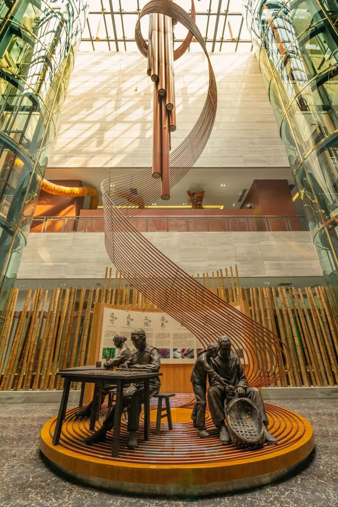 国家级非遗项目青神竹编