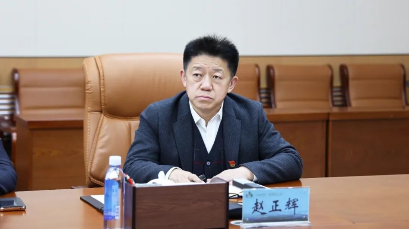 局长刘健,大兴安岭林业集团公司驻图强资源监督办主任赵正辉及林业局