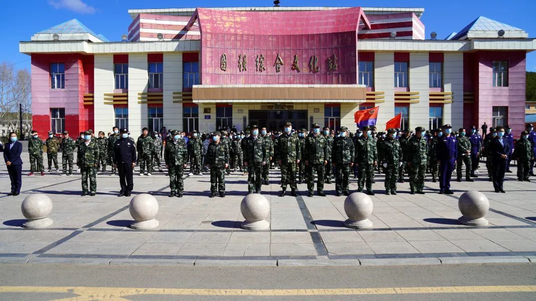 5746反思前事不忘后事之师图强林业局举行五74六火灾35周年反思