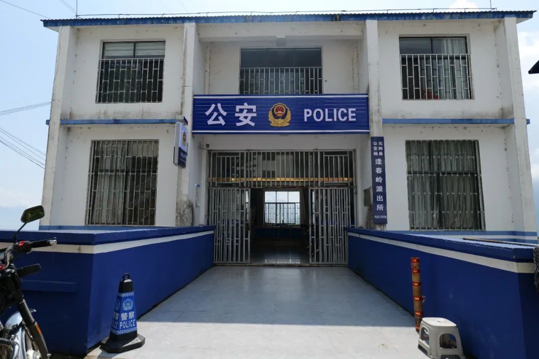 为民办实事 | "家门口的车管所" 让群众办事更方便