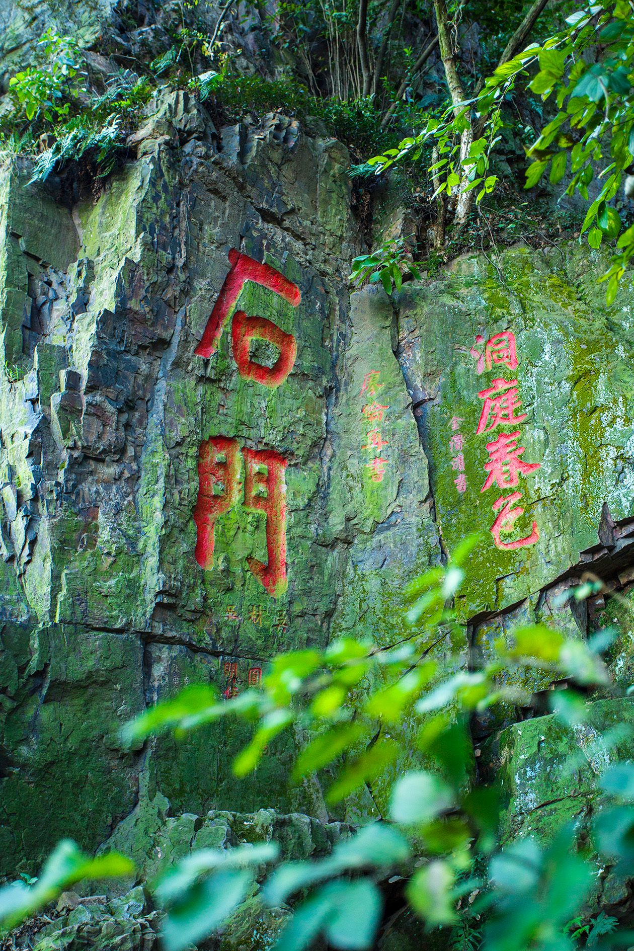 无锡惠山:江南第一山 胜景在北坡