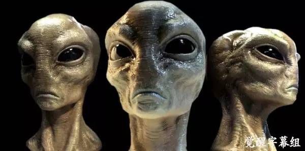 揭露所有不同外星人种族与人类互动的行为与动机