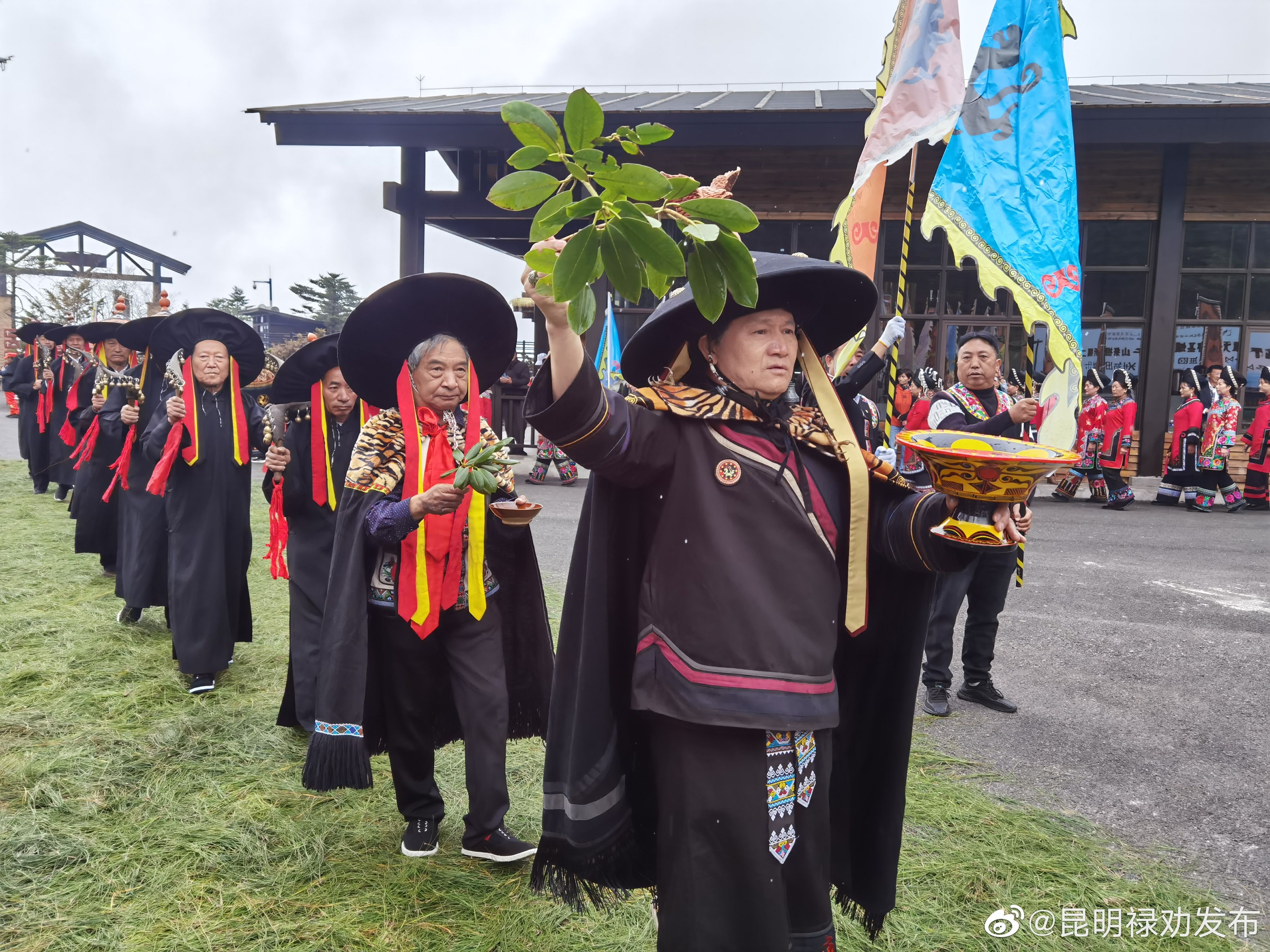 祭祖祈福大典拉開2023年轎子山文化旅遊節序幕