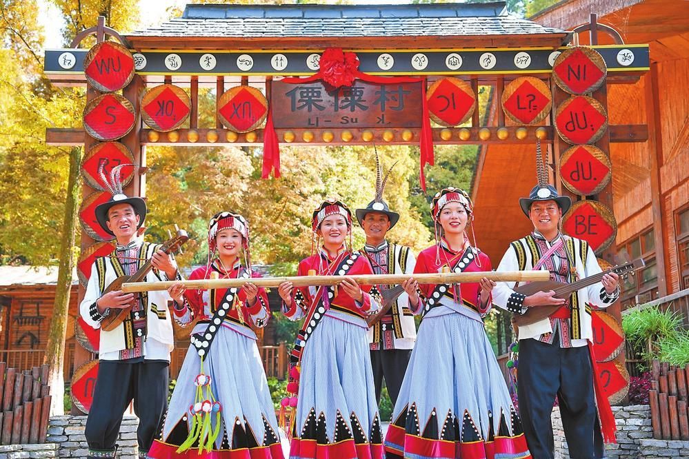 云南民族村傈僳村举行阔时节活动