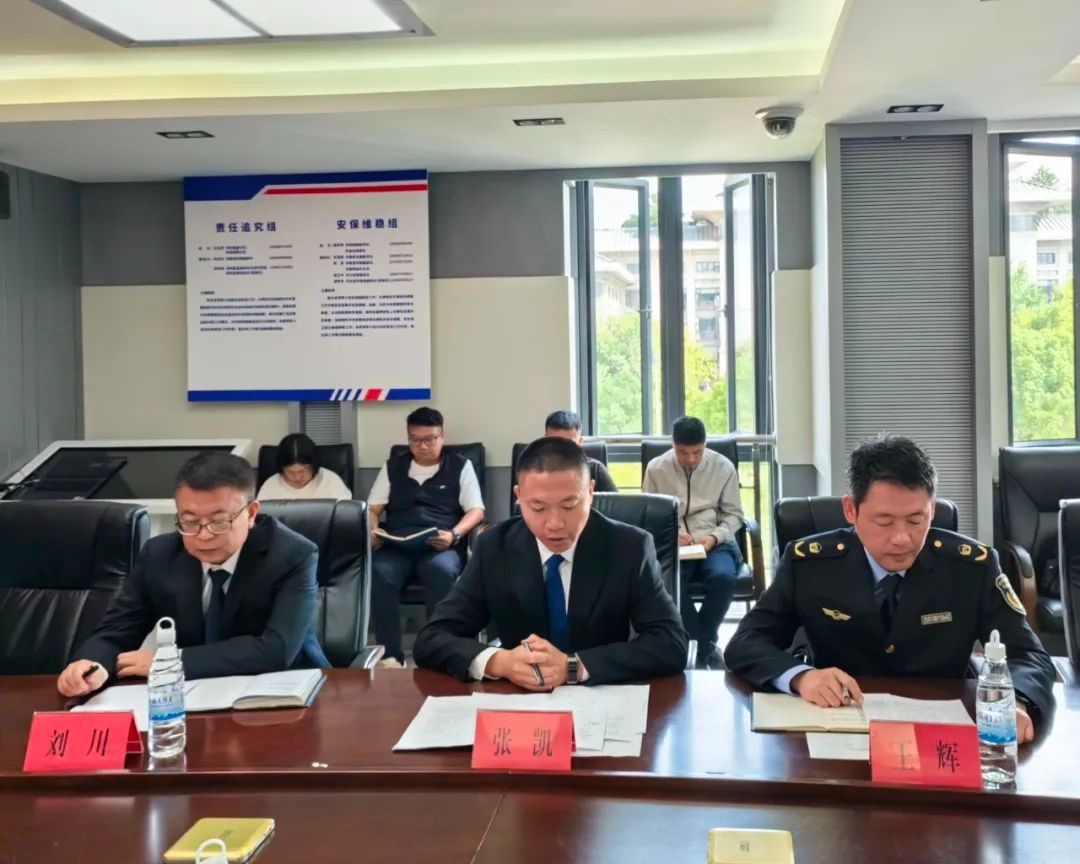昆明市生态环境状况,新闻通报会由局政策法规与宣传教育处处长陈俊