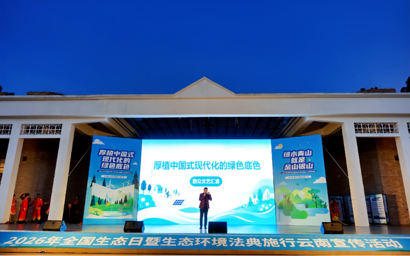 d40684c5-f6e9-4f15-a878-8e7d114f2cf9_l.jpg