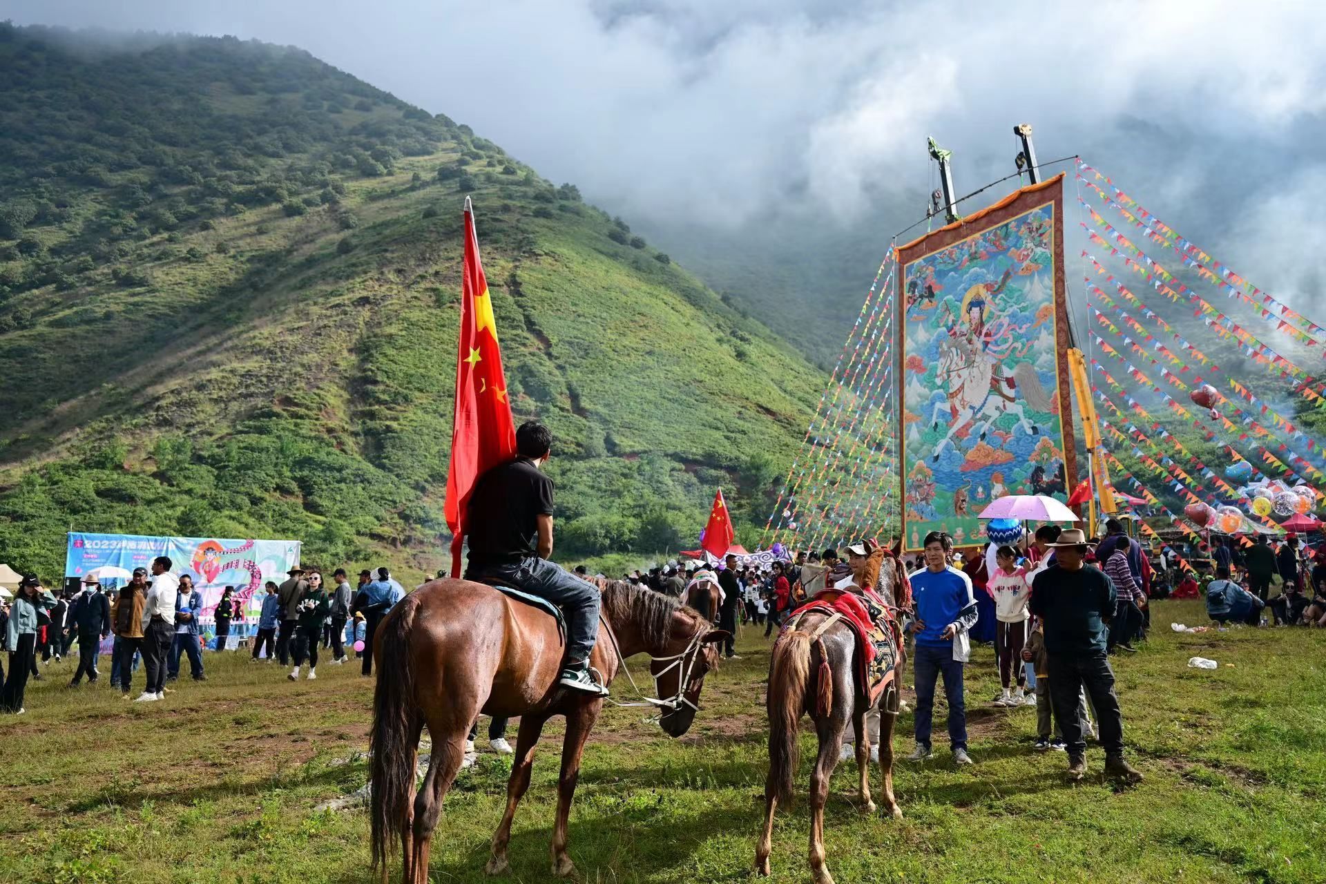 摩梭转山节图片