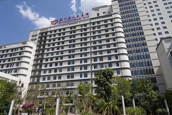 大理宾川绿色舒适打造绿美生态医院