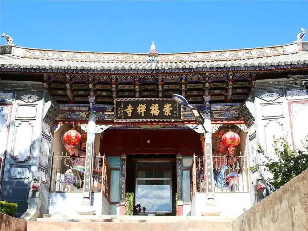 当前位置:关注森林>地方林草动态>云南>正文相传,崇福寺是释迦摩尼大