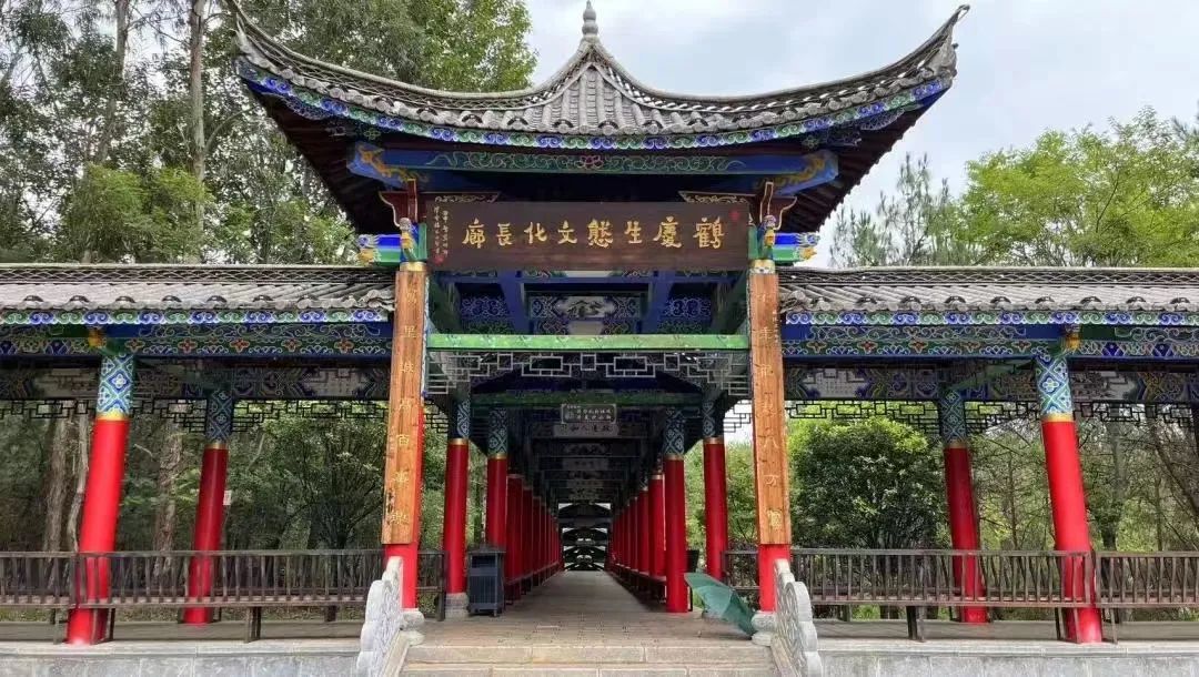 鹤庆龙华十八寺遗址图片