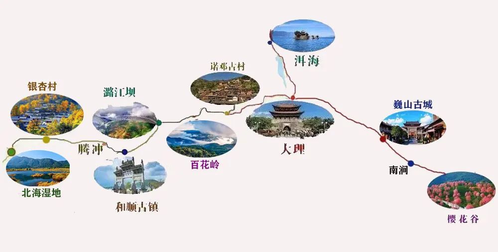 潞江坝地图图片