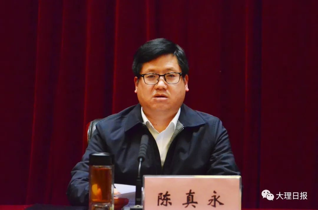 当前位置:关注森林>地方林草动态>云南>正文陈真永指出州政府领导班子