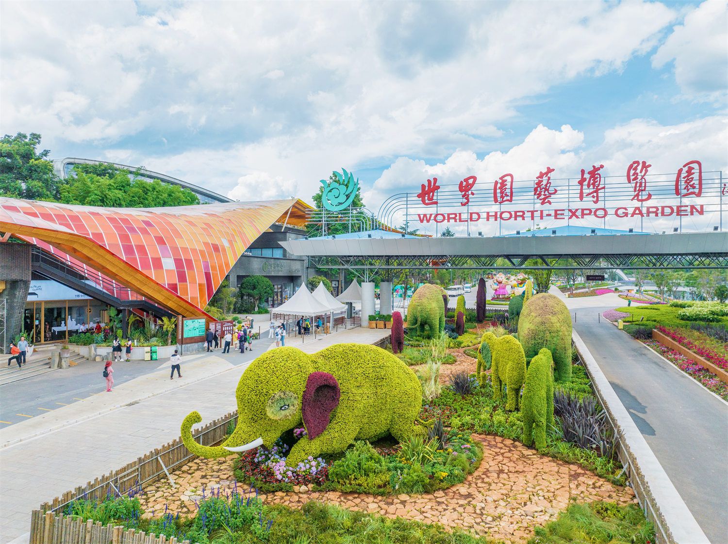 昆明世博园占地面积约218公顷