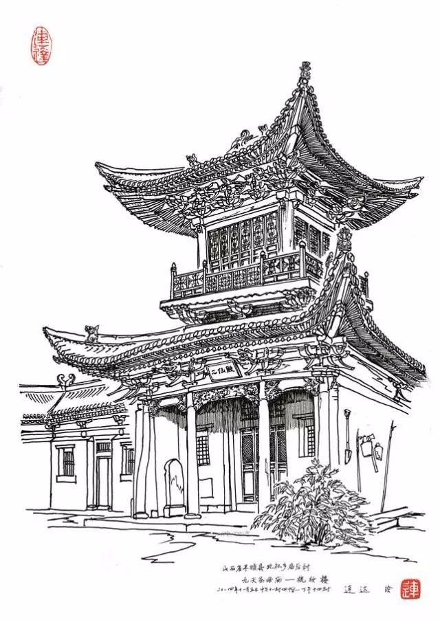 连达:画遍中国古建筑