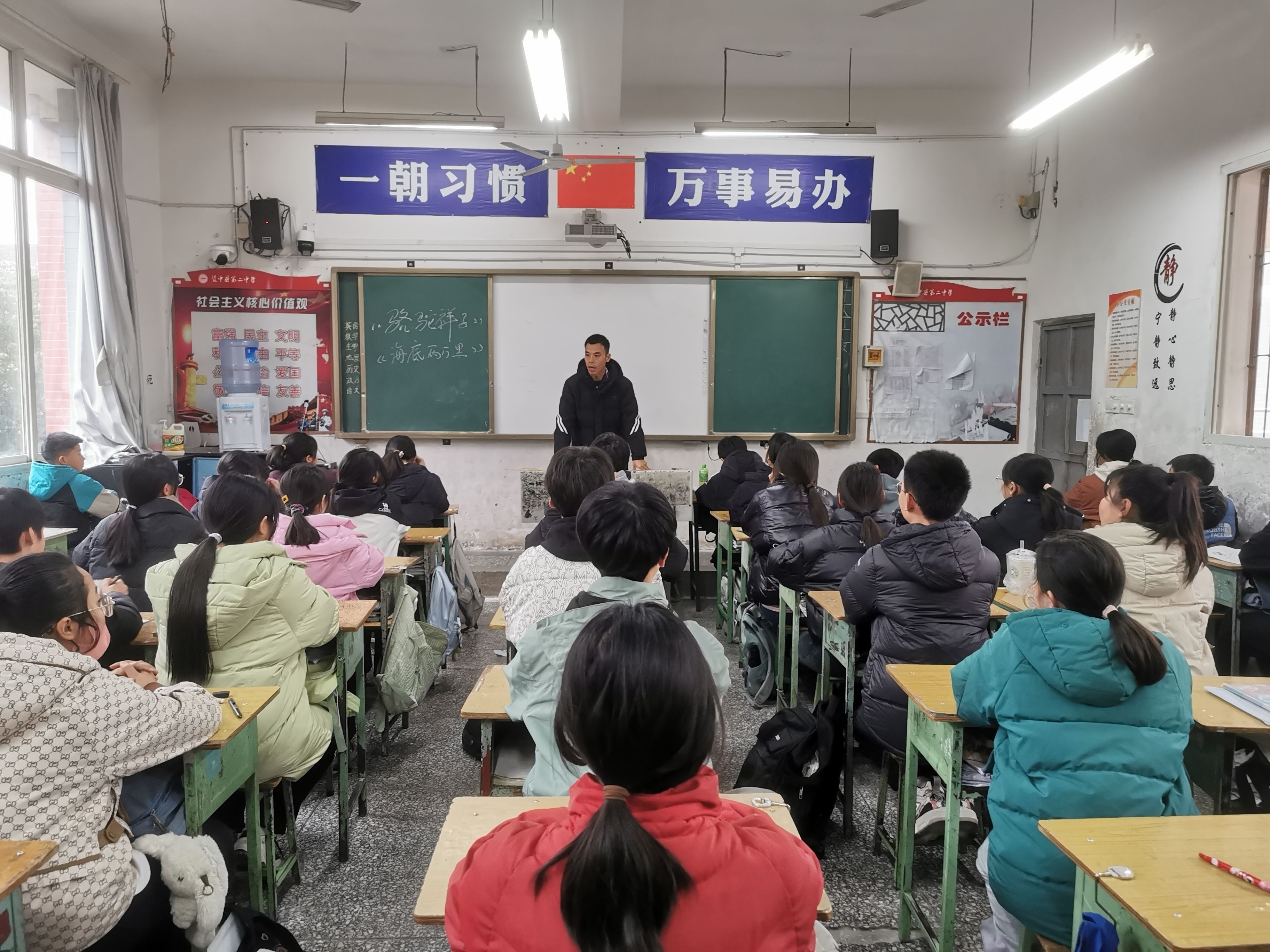 四川资阳第二中学图片