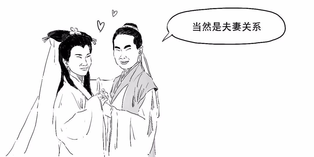 许仙和白娘子简笔画图片