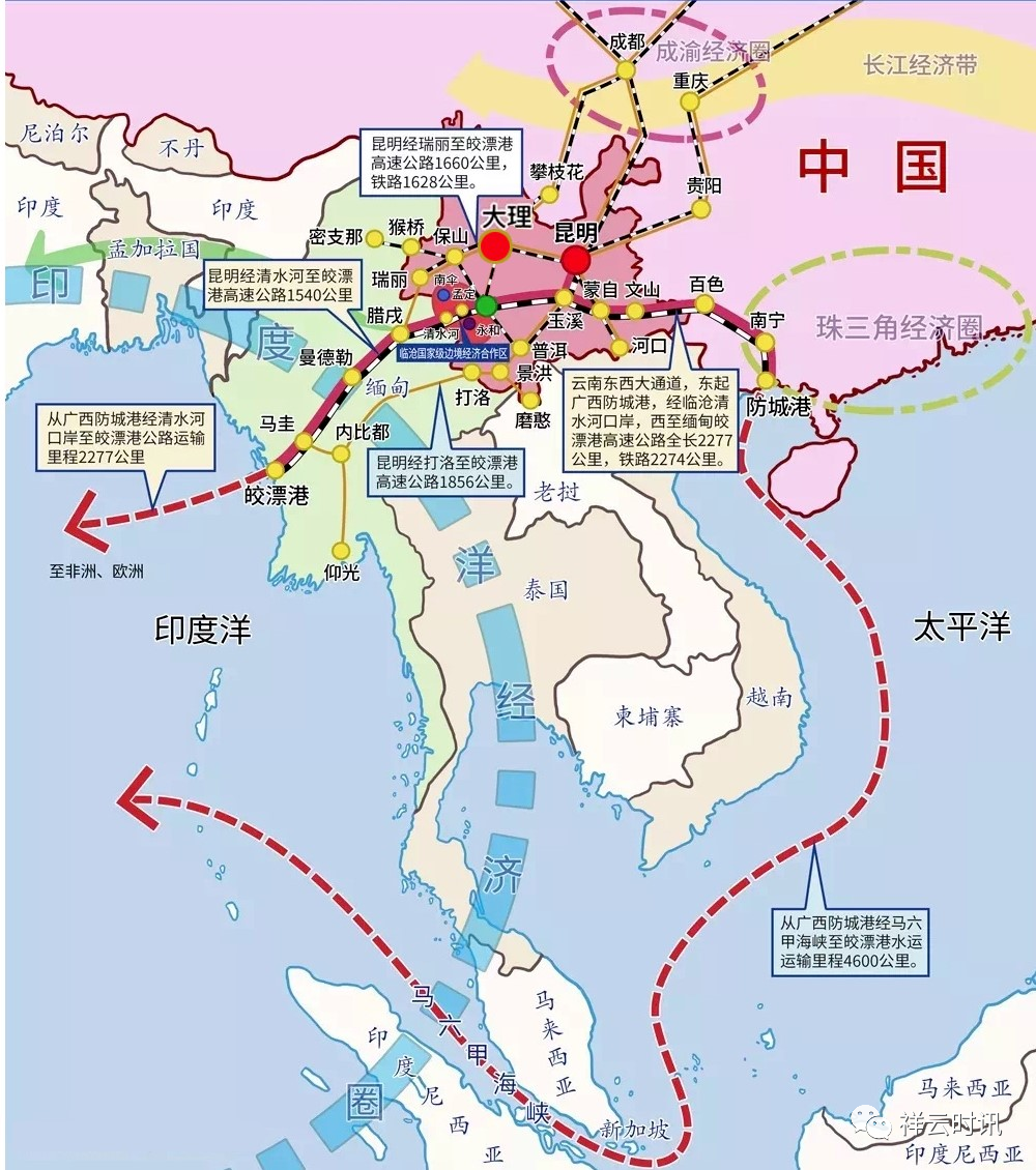 大理铁路枢纽站规划图片