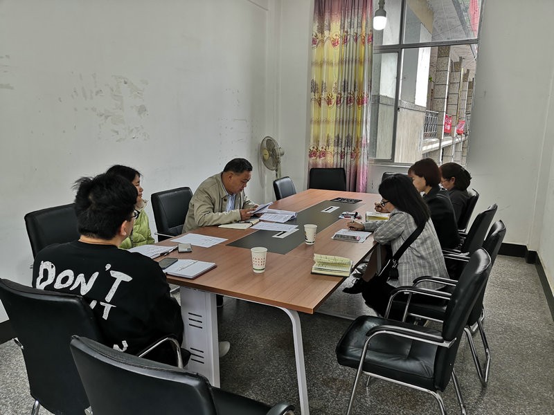 组织参加全省森林草原湿地生态系统外来入侵物种普查技术视频培训会议