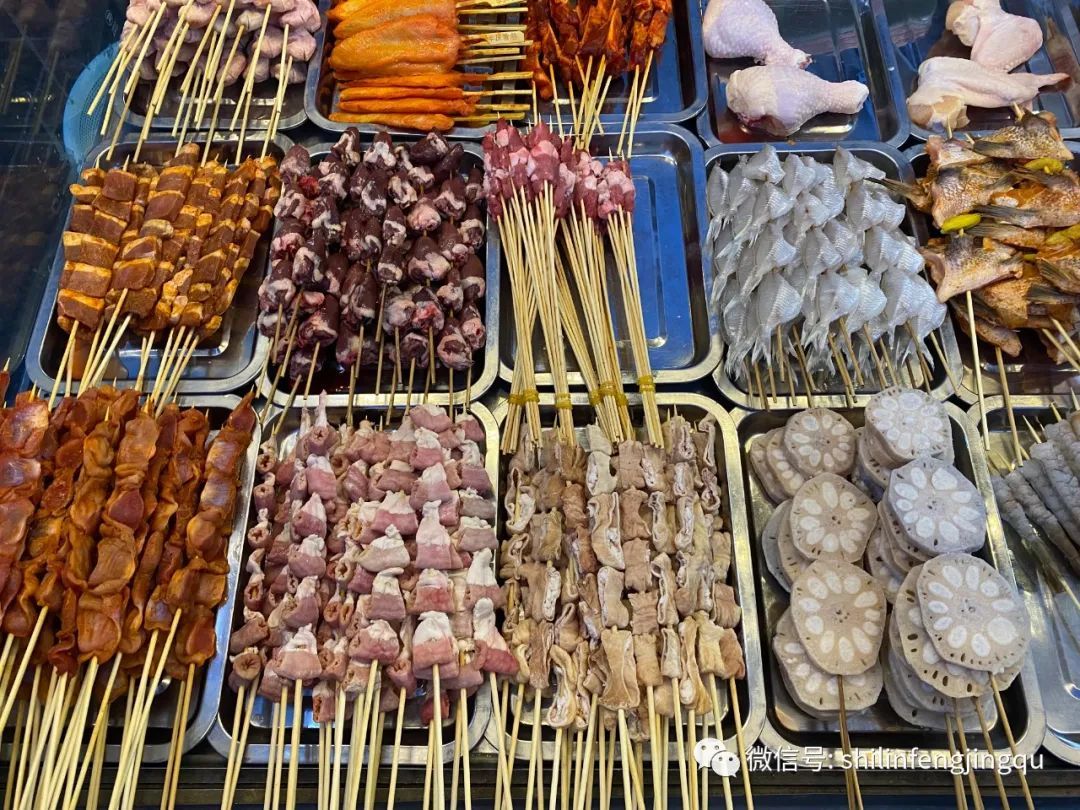 石林东门坊我最爱的炸串摊
