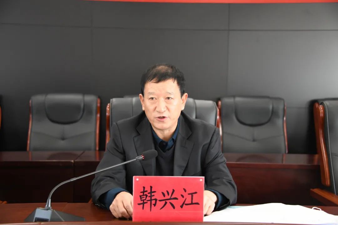 天桥岭林业有限公司召开党风廉政建设暨警示教育大会