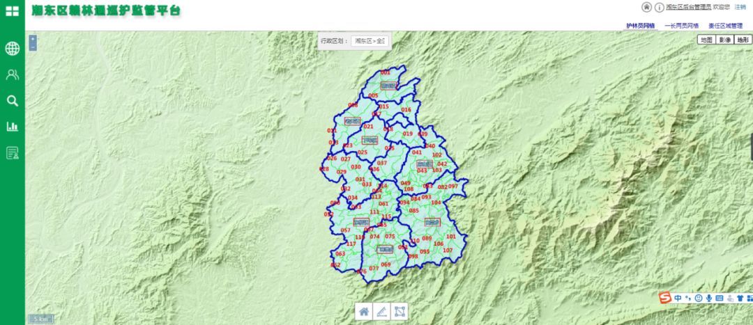 湘东区加快推进林长制信息化标准化建设