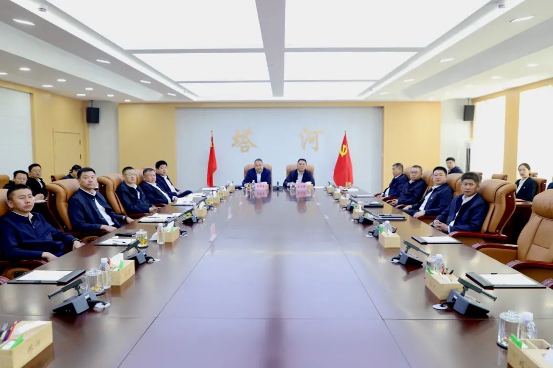 塔河林业局收听收看大兴安岭集团2024年林长制工作会议