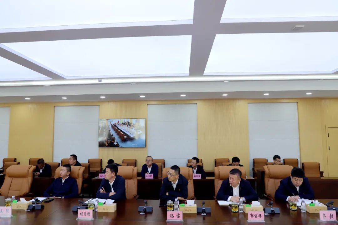 塔河林业局收听收看大兴安岭集团2024年林长制工作会议