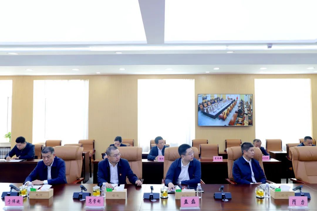 塔河林业局收听收看大兴安岭集团2024年林长制工作会议