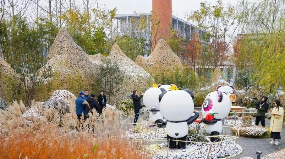 世園時刻成都世園會品牌推介活動走進合肥園博園