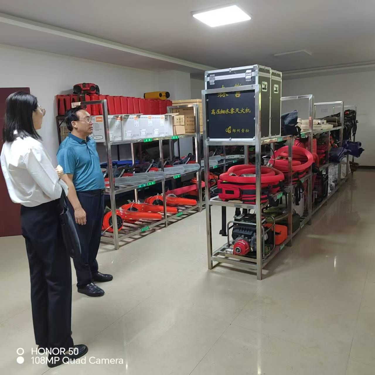 督查组先后对苍溪县中心防火物资储备库,寻乐书岩森林防火重点区域