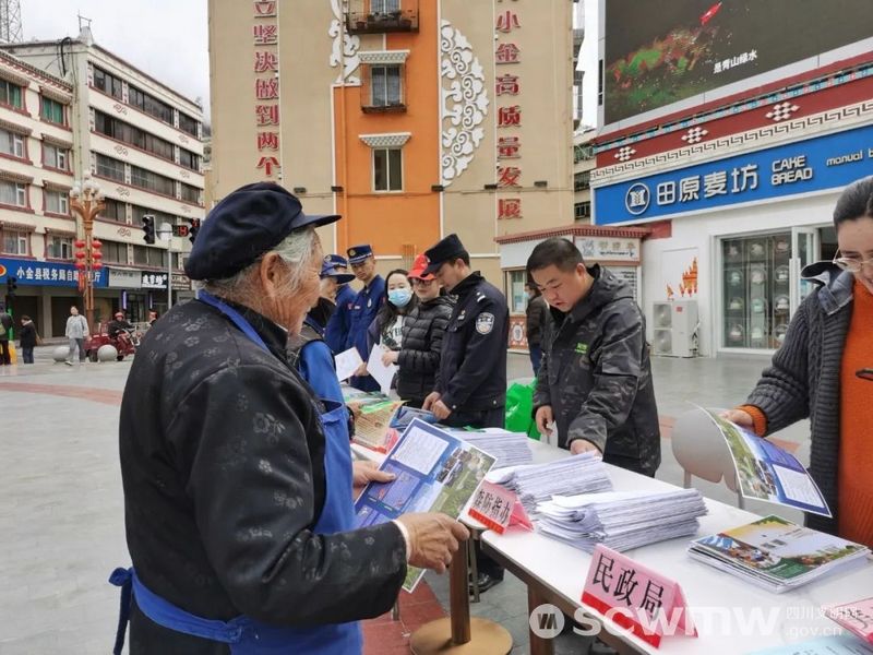 小金开展文明祭祀主题宣传活动树文明祭扫新风尚