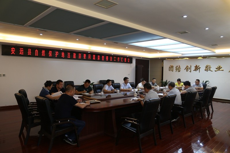 市林业局薛有长局长在安远调研指导林业工作