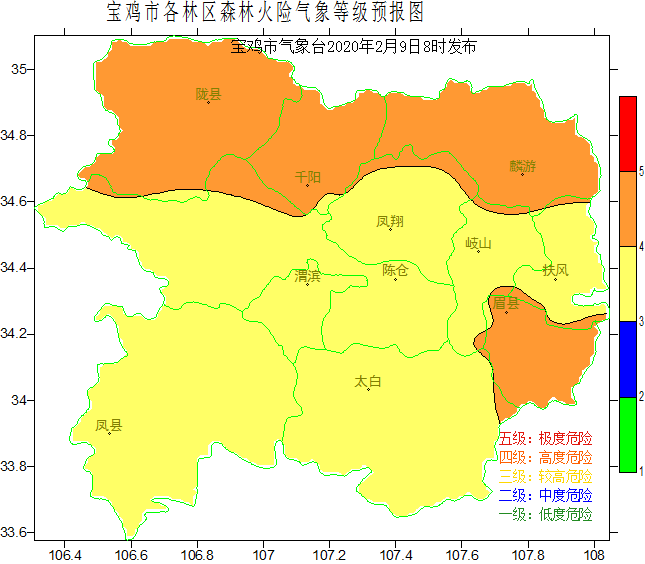 預計未來兩天(2月9日-10日)我市隴縣,千陽,麟遊,眉縣部分林區森林火險