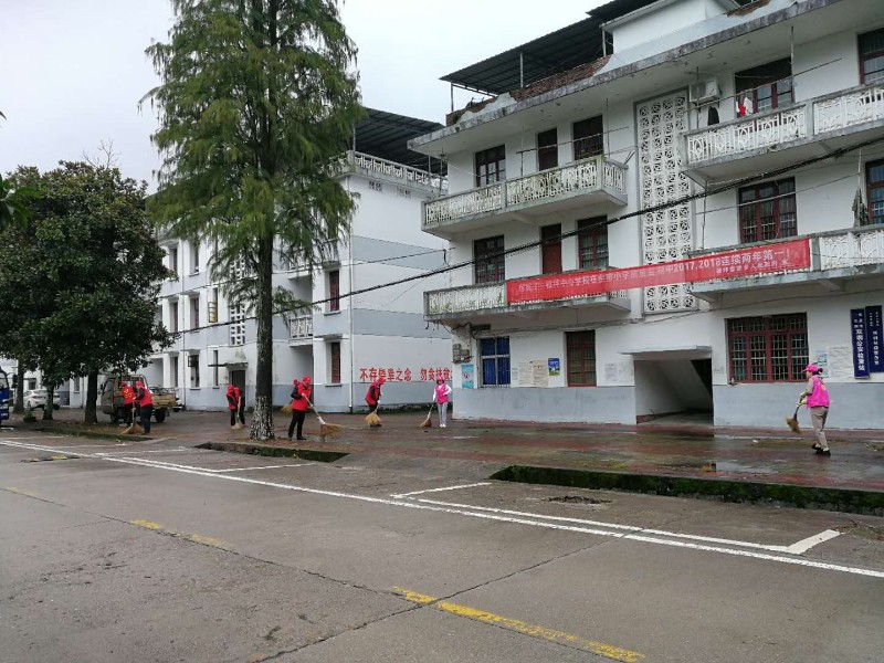双圳林场全面启动环境综合整治工作