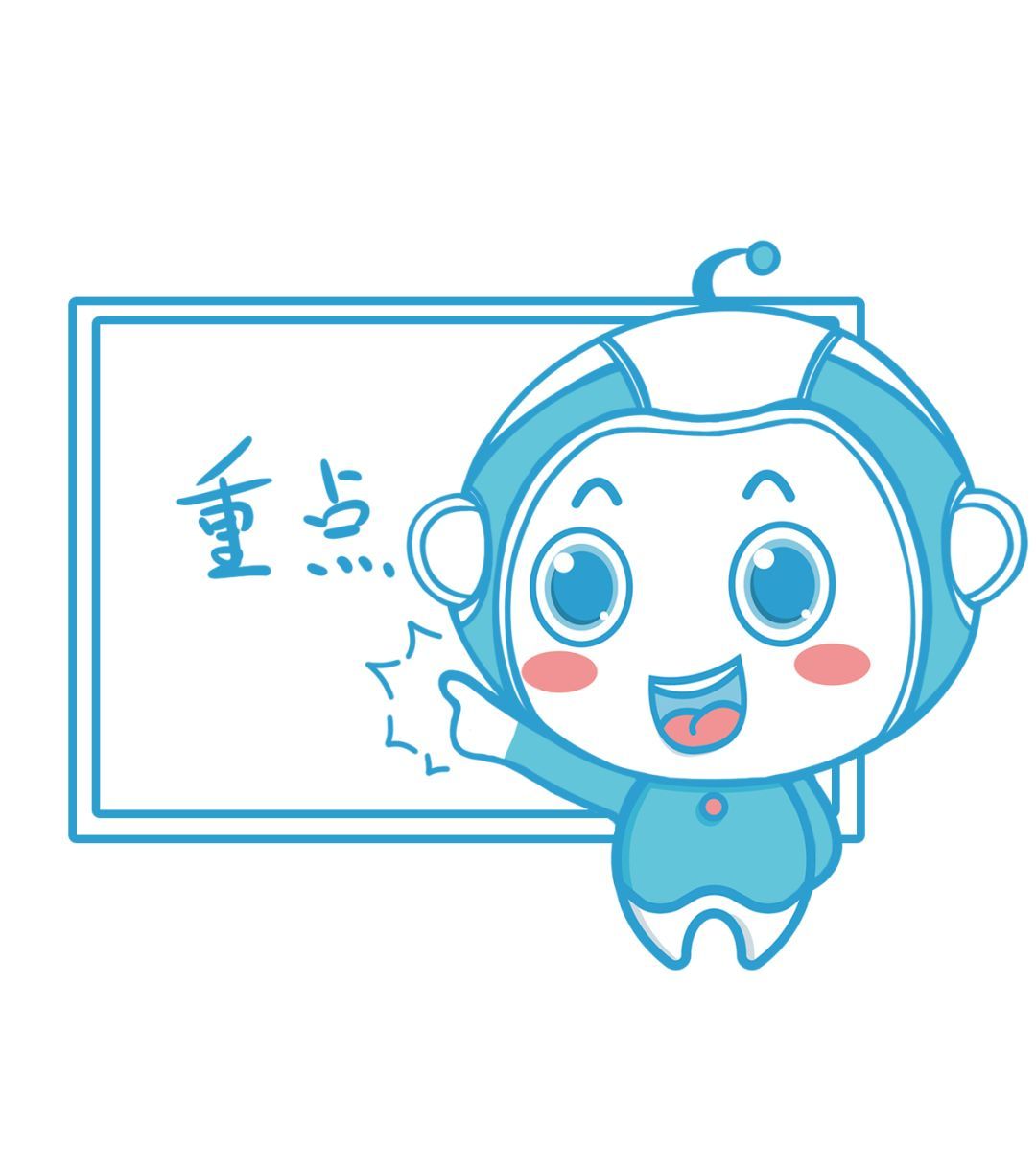 最强大脑是你吗?第二届广东省全民科学素质大赛,知识盛宴等你来!