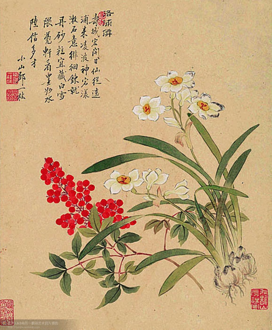 古代名画欣赏3000幅