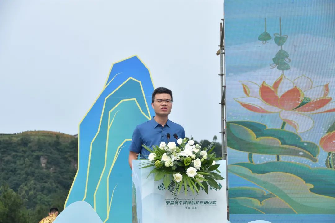 李波代表县委,县政府在致辞中说,当前,荣县正深入学习贯彻党的二十大