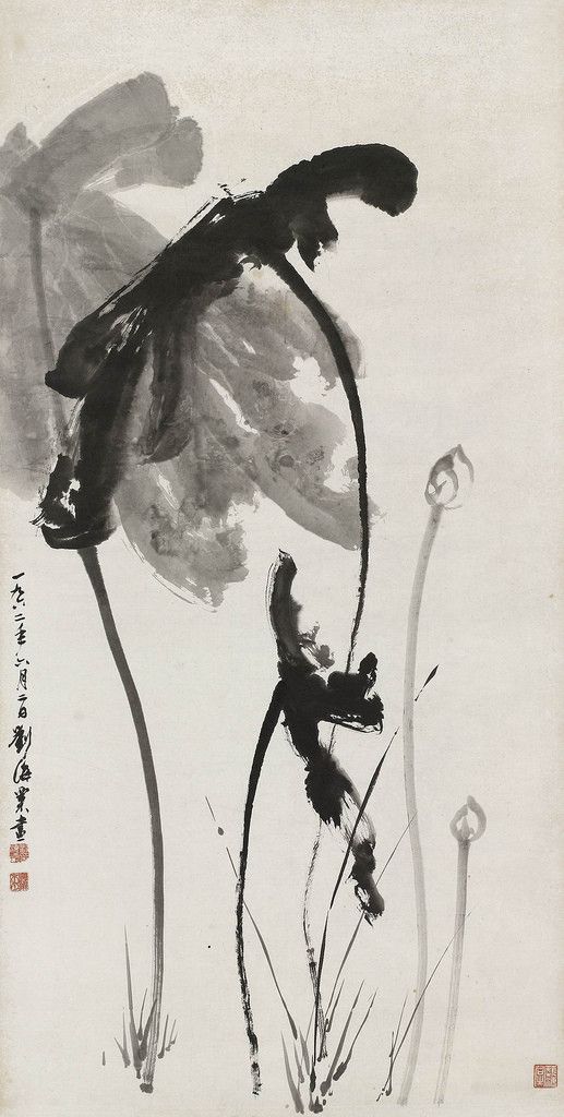 历代国画大师笔下荷花精品集萃