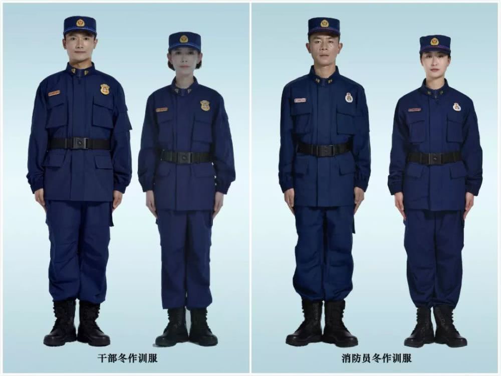 2021年消防新服装图片
