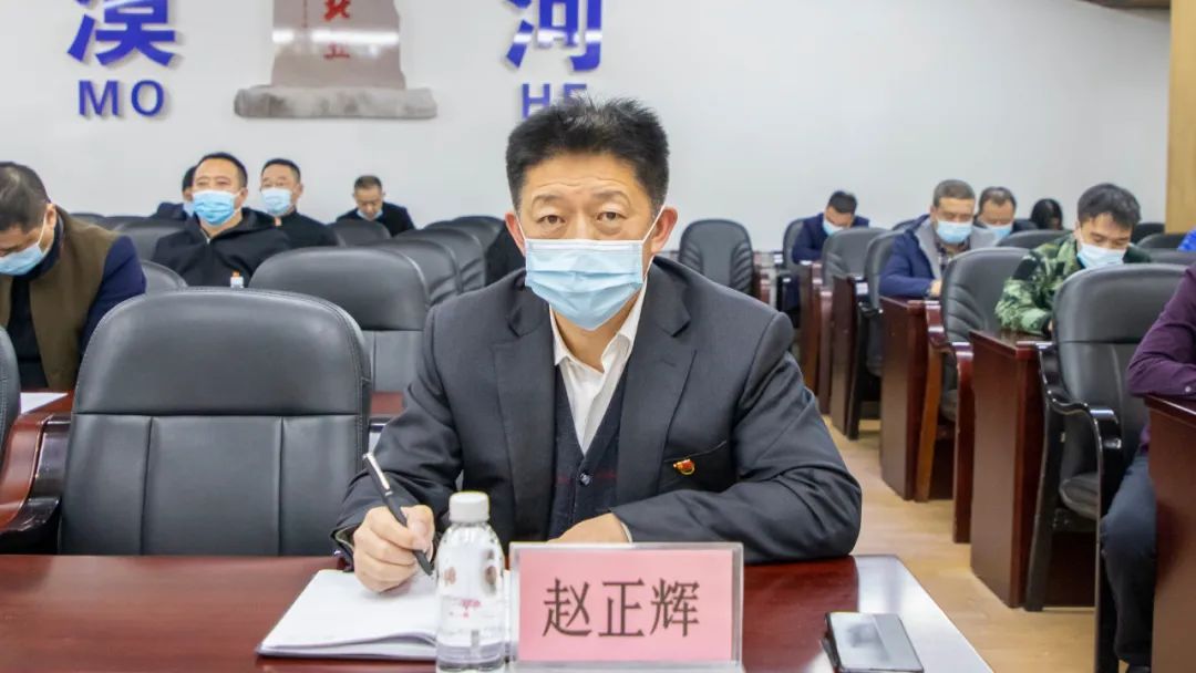 林业局党委副书记,局长宋玉林,林业局党委副书记赵正辉,林业局副局长