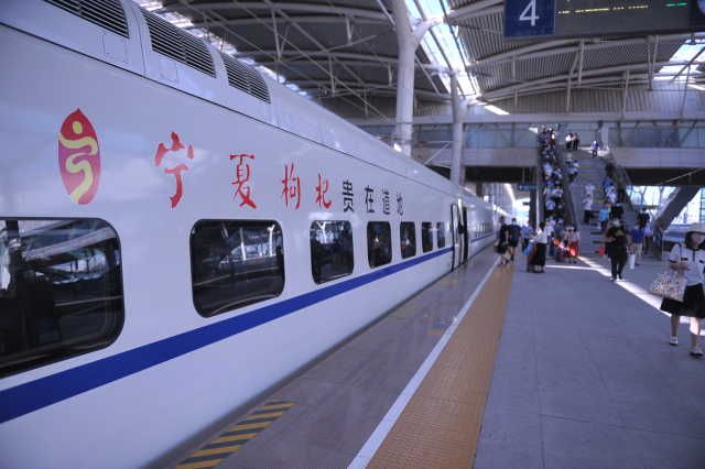 宁夏枸杞搭高铁吸粉