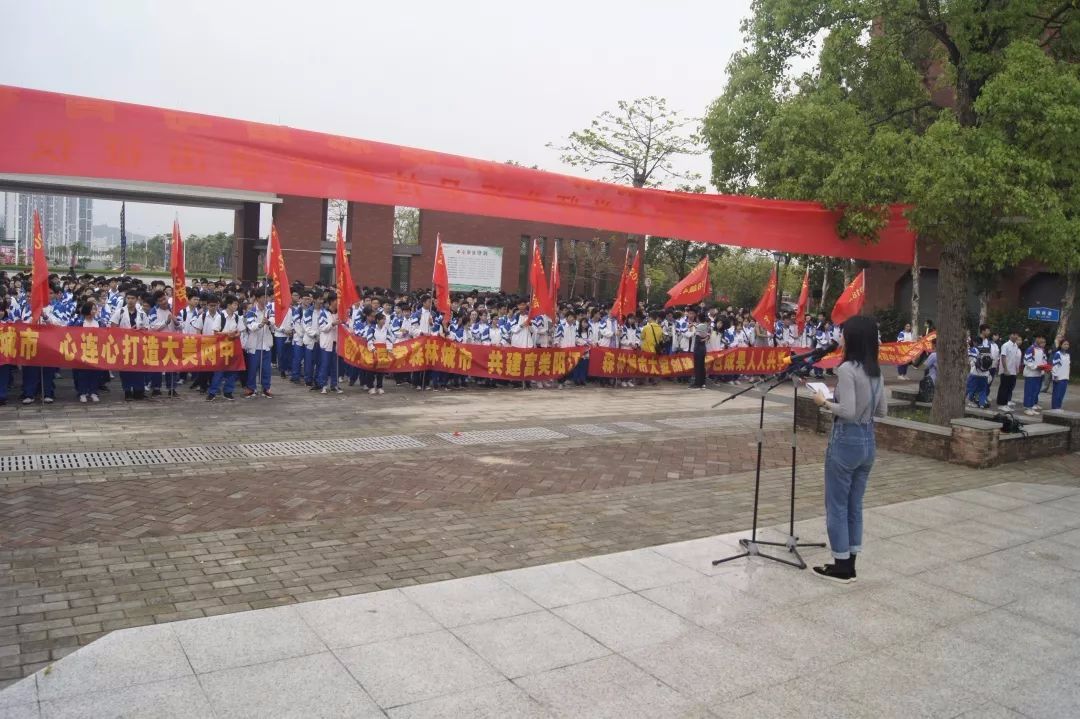 广东两阳中学校服图片