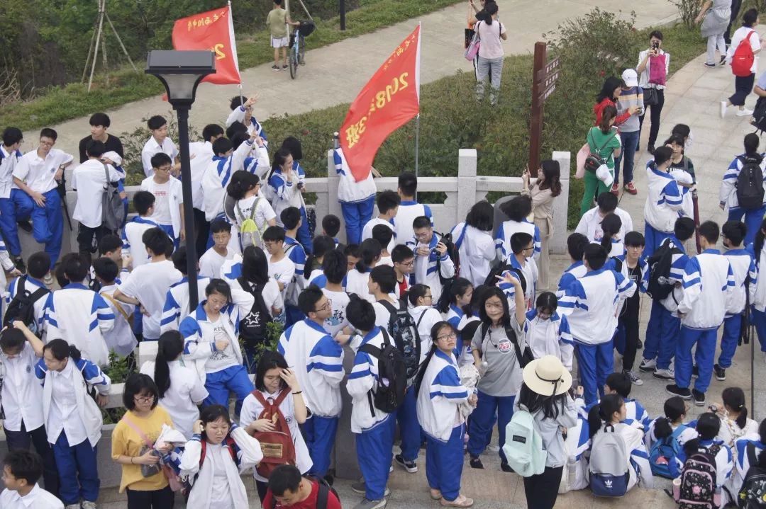 千名师生齐助创森——广东两阳中学创森系列活动之师生远足活动