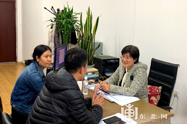 东北林大教师黄颖利多层次发展龙江碳汇经济释放自然资源潜力